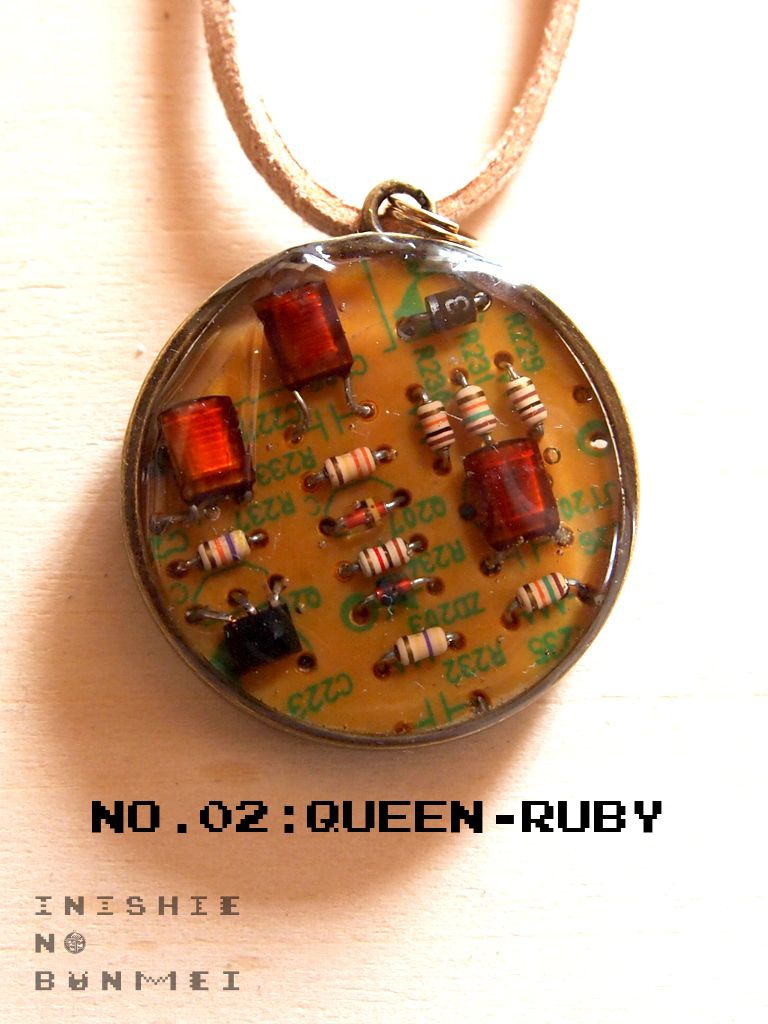 QUEEN-RUBY