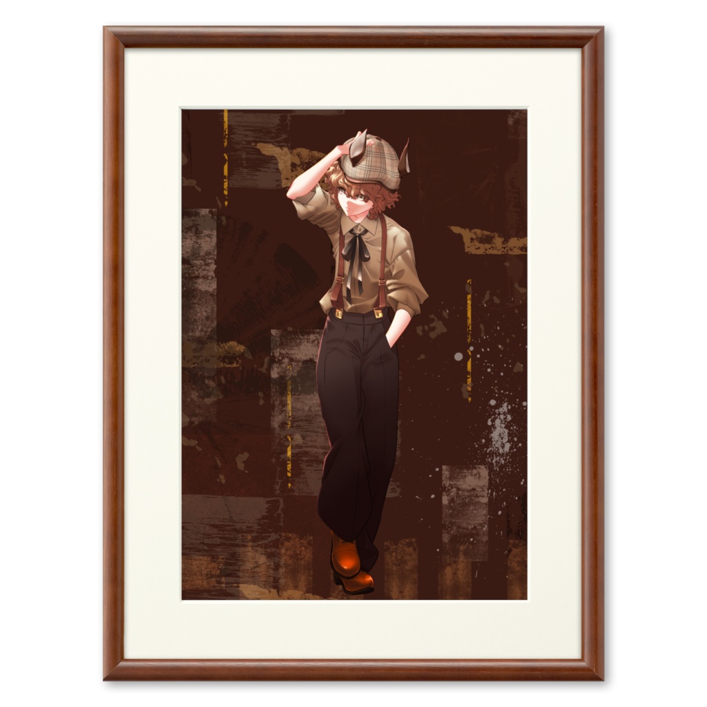 「茶」(フレーム:ブラウン)