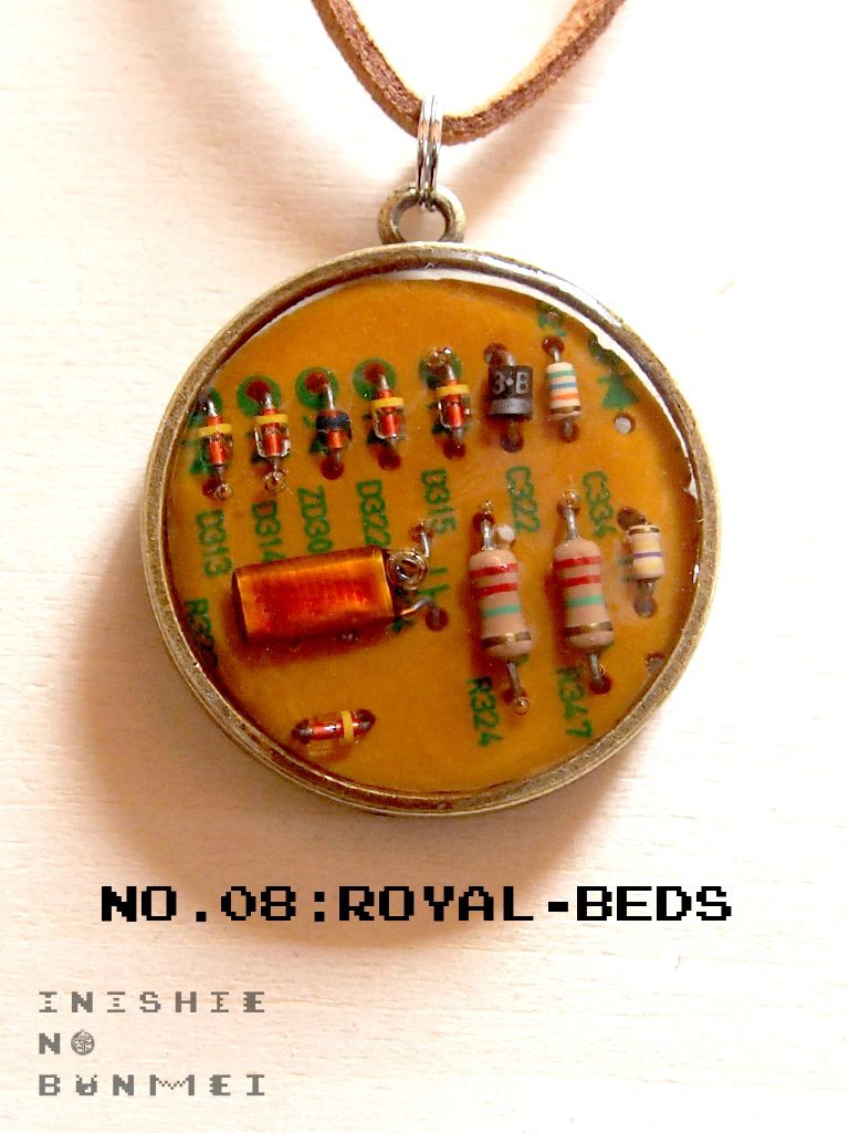 ROYAL-BEDS