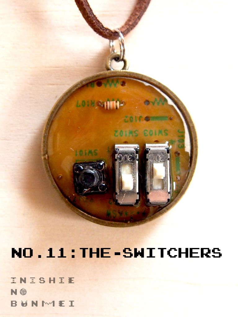 THE-SWITCHERS