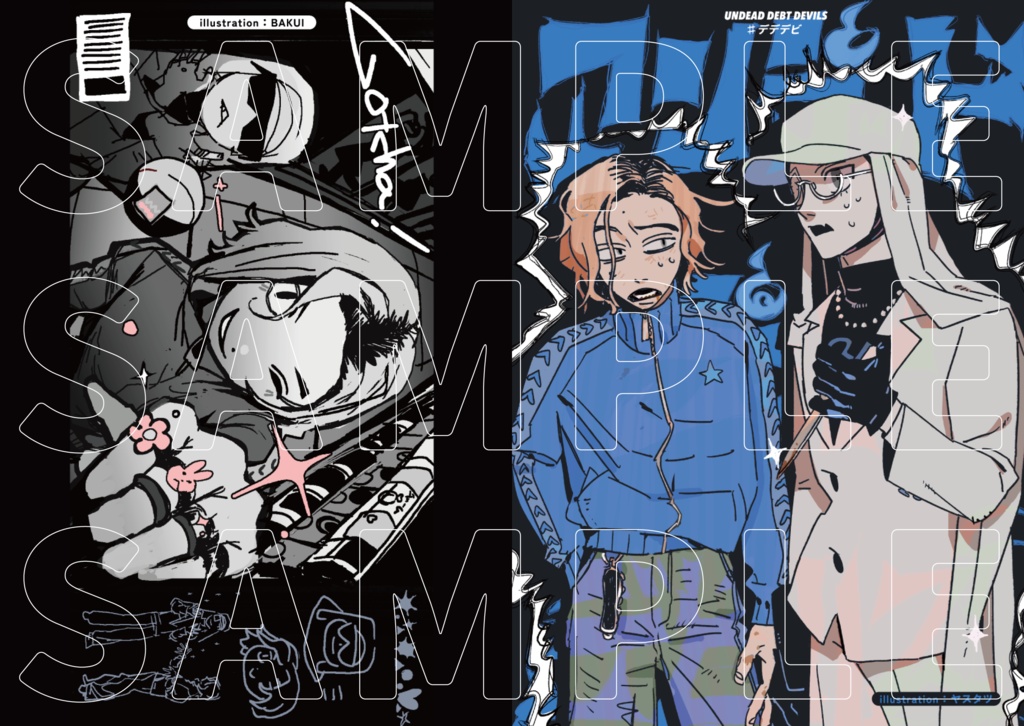 TRPG log 【ミミザカナ】