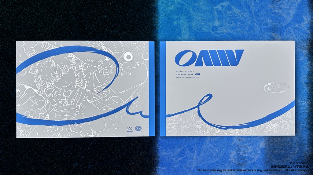 OH MY WORD　【 増訂・特装版 】