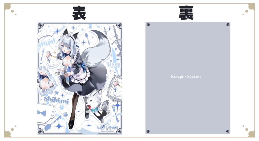 【期間限定販売】柊しきみ デビュー2周年記念グッズ【Vtuber】