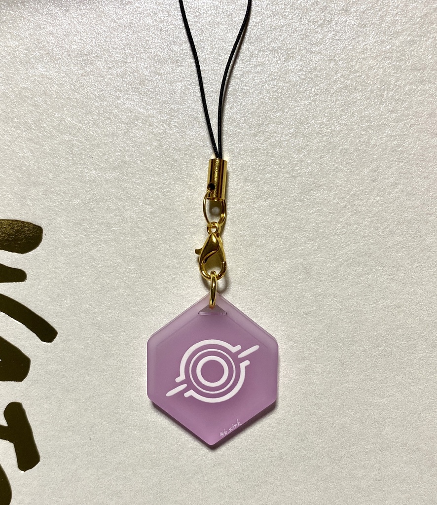ヘイローアクキー(ホシノ)