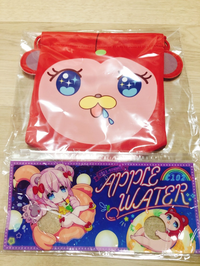 じゅる子＆じゅるりくまポーチ２種類