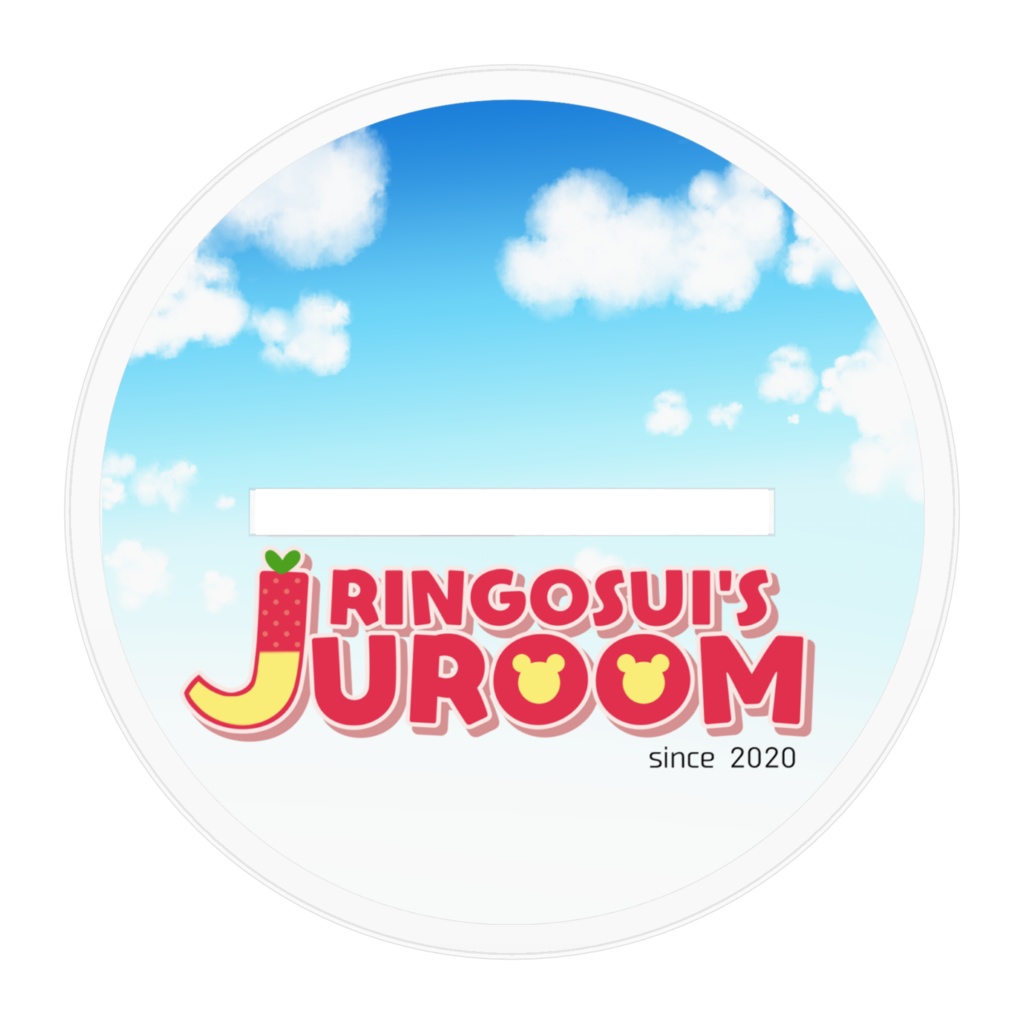 じゅる子ちゃんSUMMERアクスタ