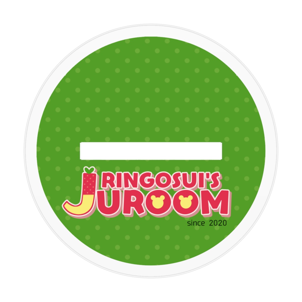 じゅるべあーアクリルフィギュア