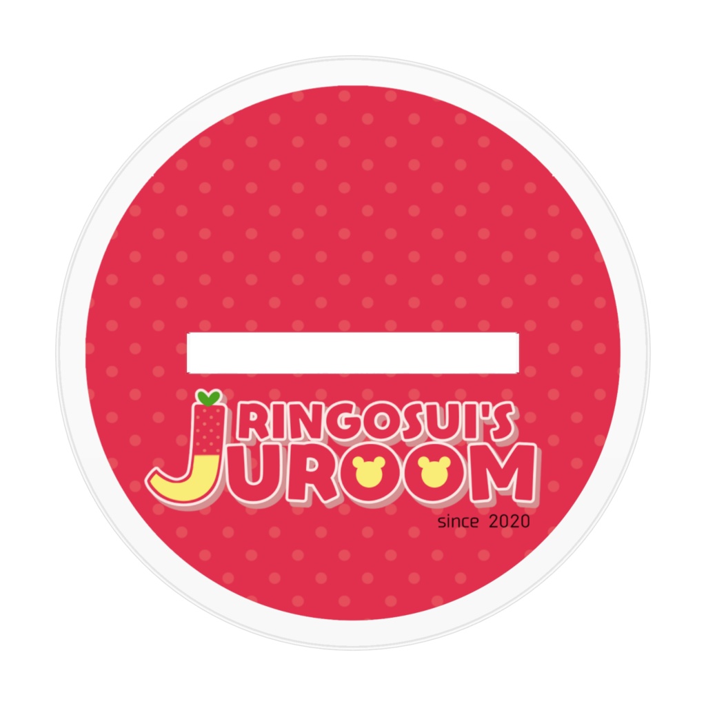 じゅるりくまアクリルフィギュア