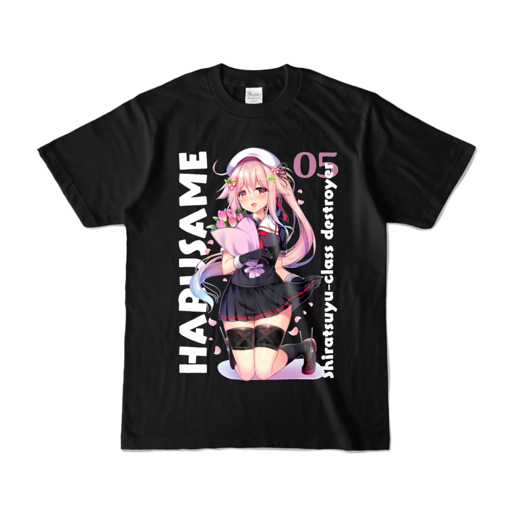 春雨ちゃんTシャツ(黒)