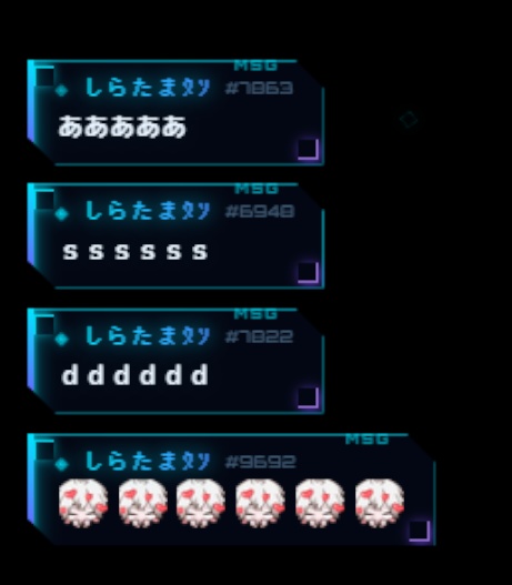 Twitch_comment_overlay blue&purple