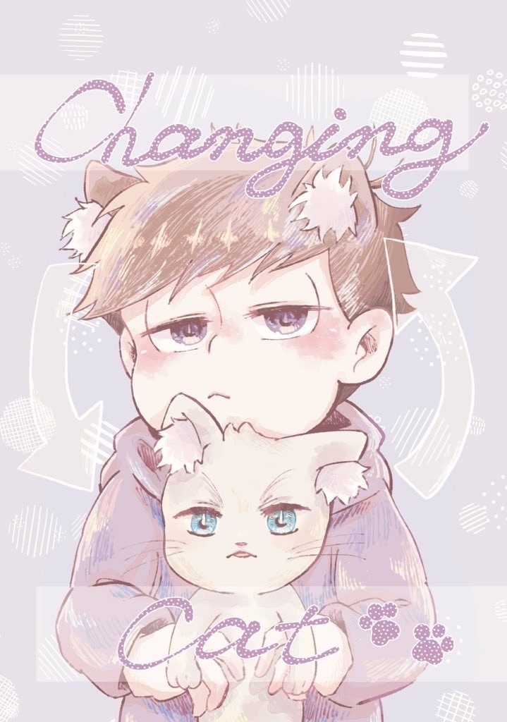 Changing cat