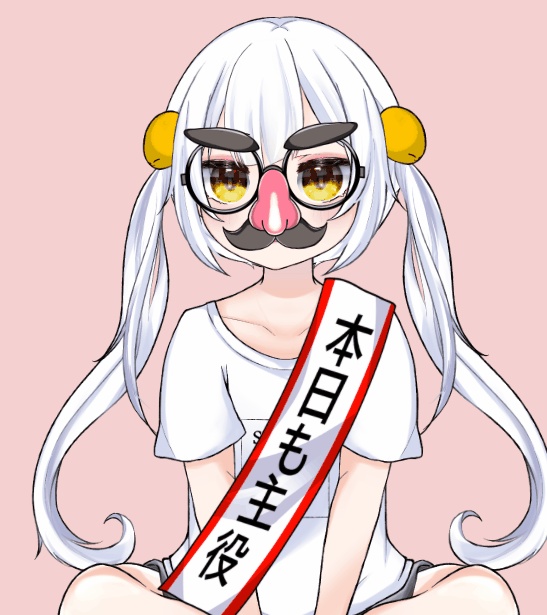 【VTS対応】パーティーグッズ!ひげ眼鏡&本日も主役【素材】