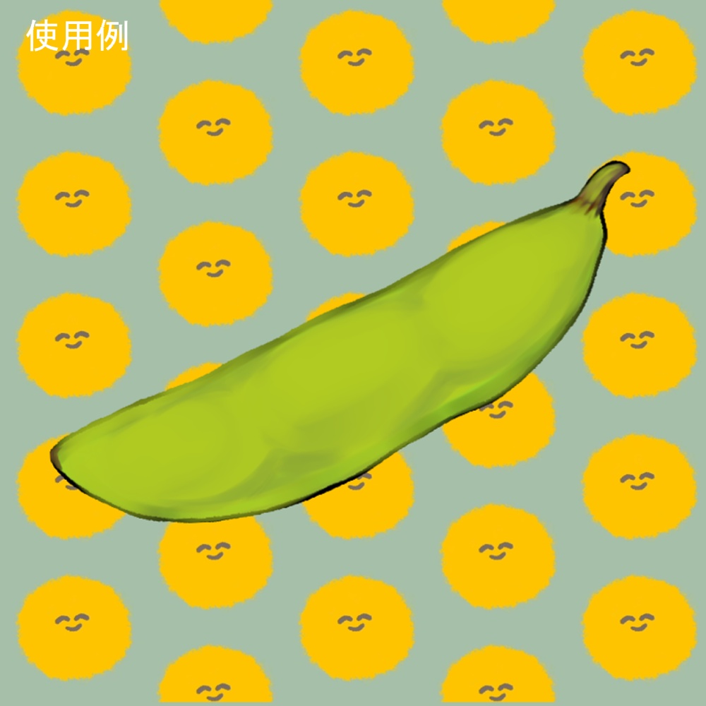 【VTS対応】枝豆【Live2Dモデル】