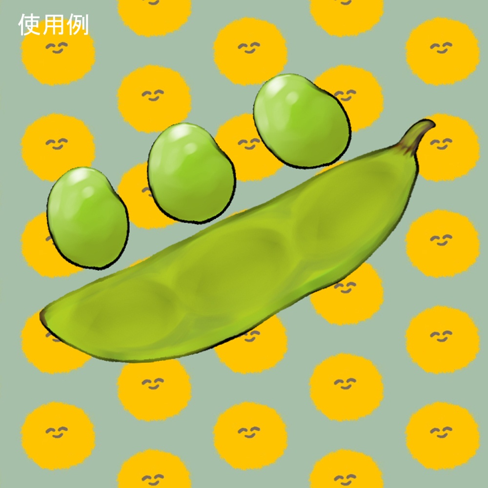 【VTS対応】枝豆【Live2Dモデル】