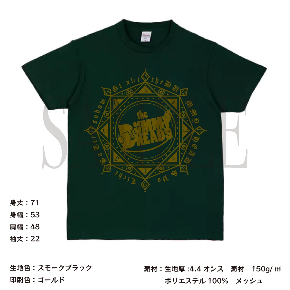 【会場手渡し】Tシャツ