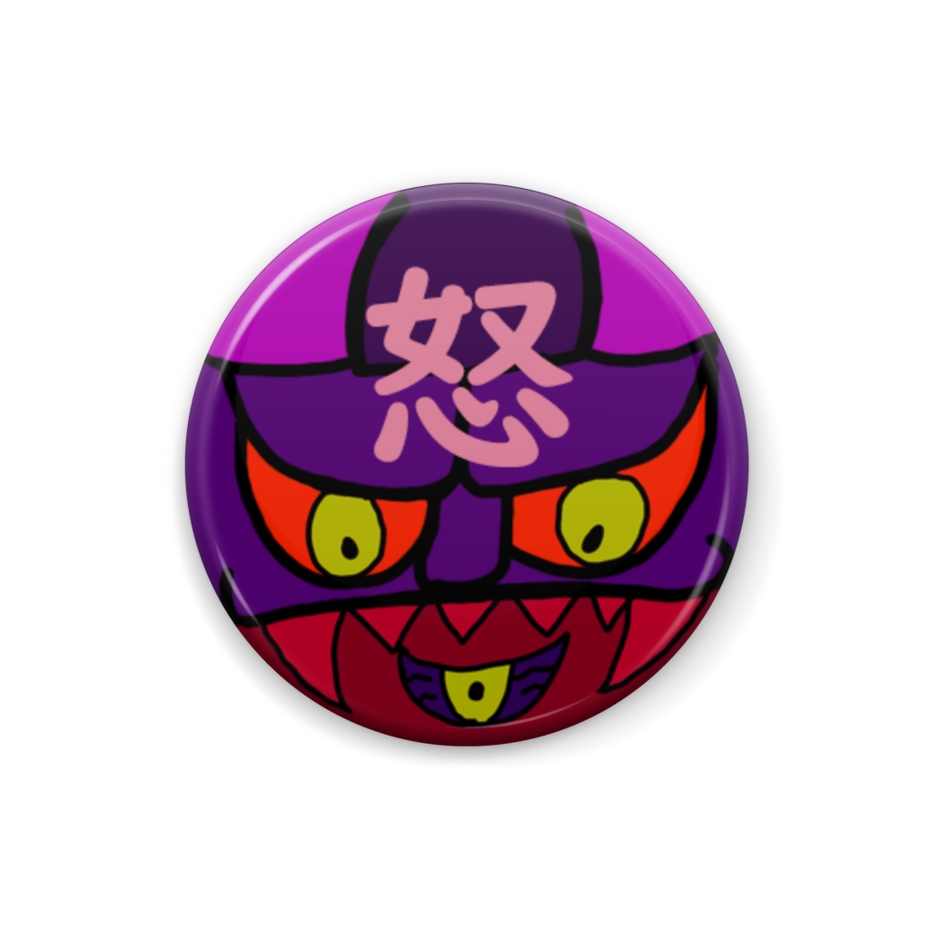 缶バッジ(怒ver)