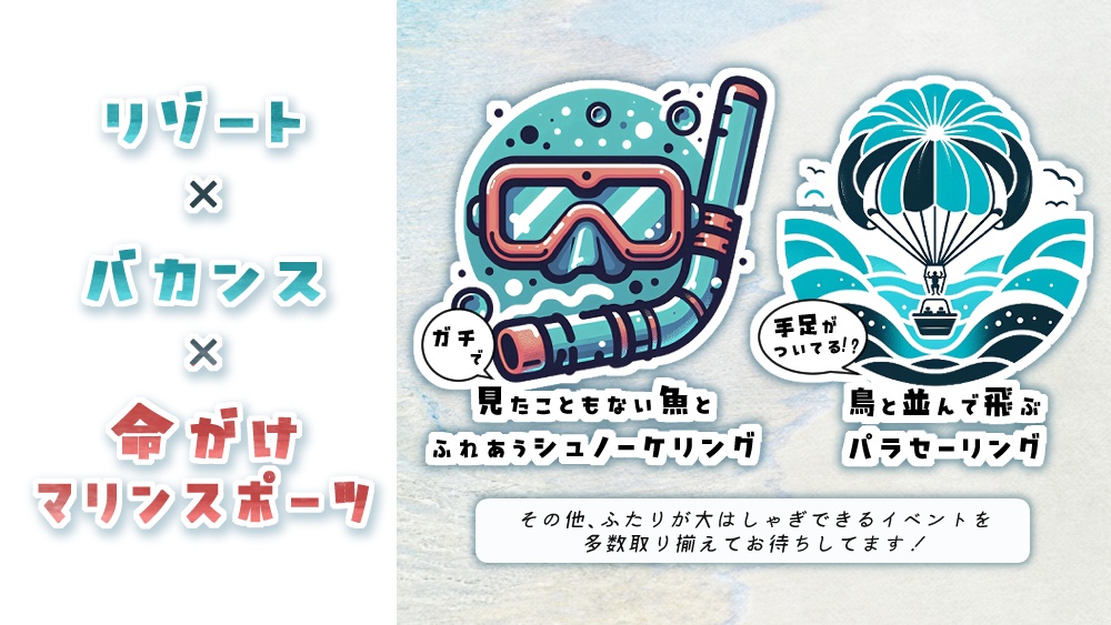 【CoC】ホテルヴルトゥームへようこそ【タイマン/2PL】 SPLL:E197930