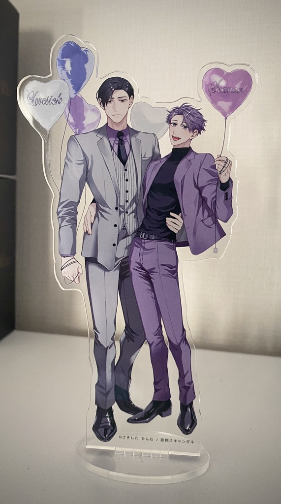 蔭妻等身アクスタ-恋病スキャンダル【販売終了】