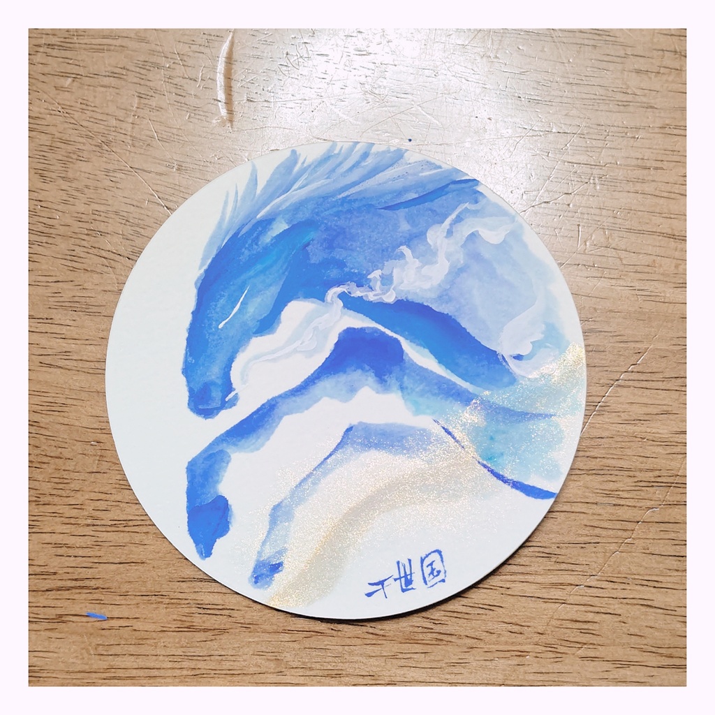 『天馬』原画コースター・作家応援商品