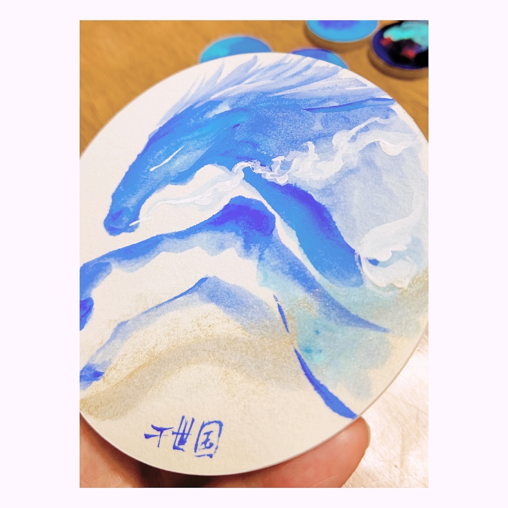 『天馬』原画コースター・作家応援商品