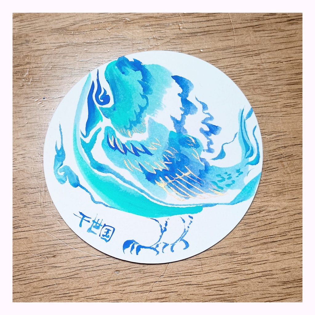 『幽霊雀』原画コースター・作家応援商品