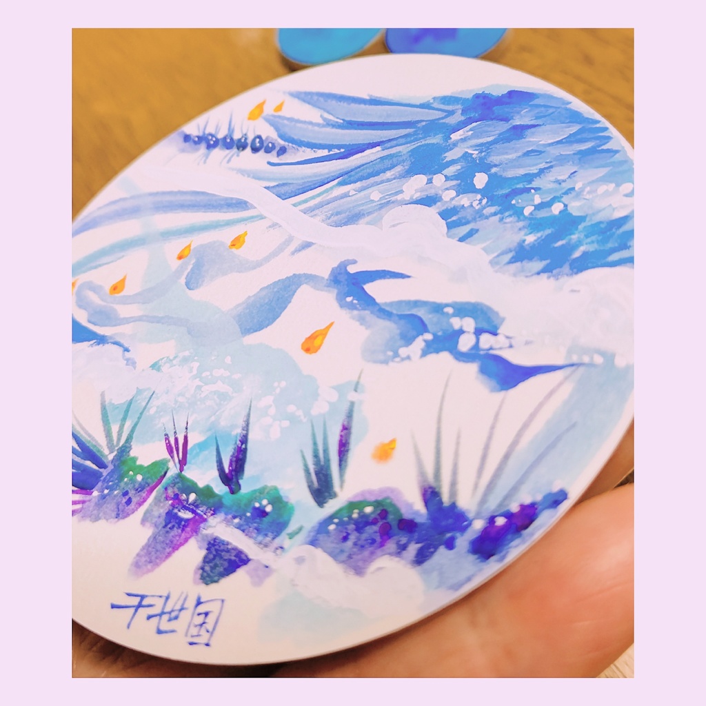 『神界時空の鬼火』原画コースター・作家応援商品