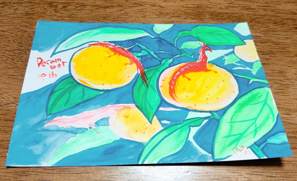 むぎさん専用商品→「魔除け画・玉龍」含む原画作品計3点