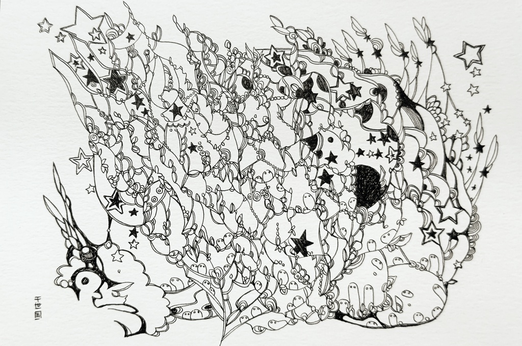 『星達からのお知らせ』原画