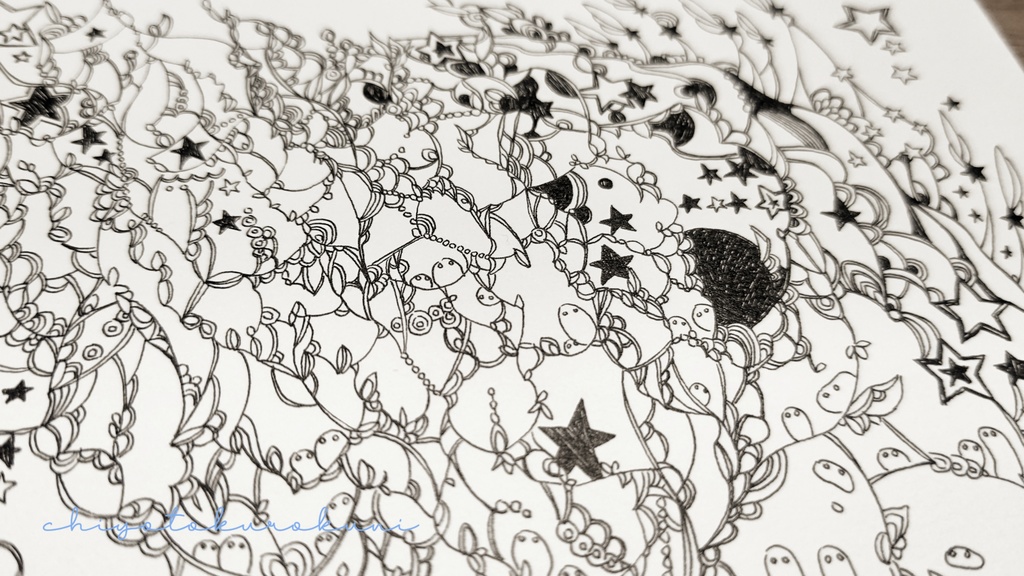 『星達からのお知らせ』原画