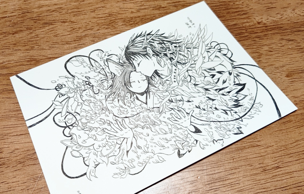 神霊画『産霊神と龍神』原画