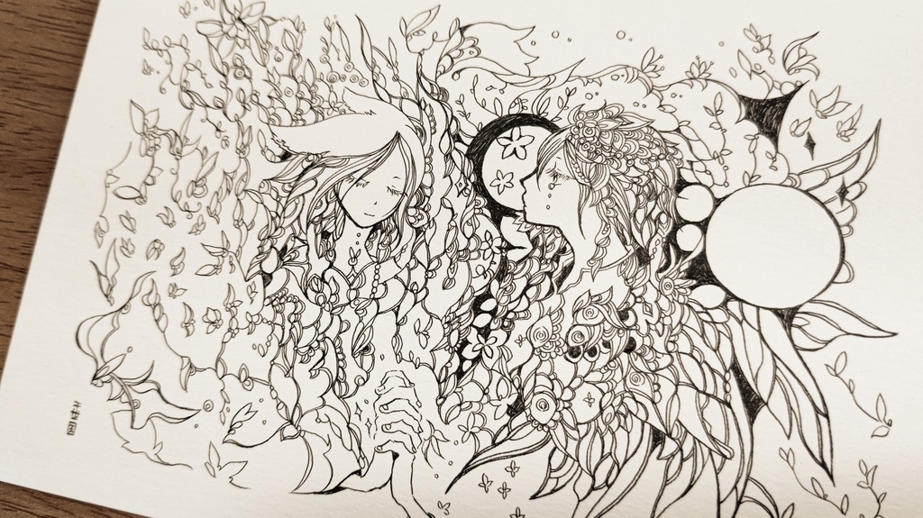 『君が好き』魂の線画アート