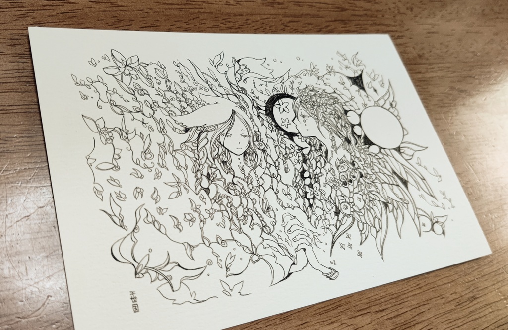 『君が好き』魂の線画アート