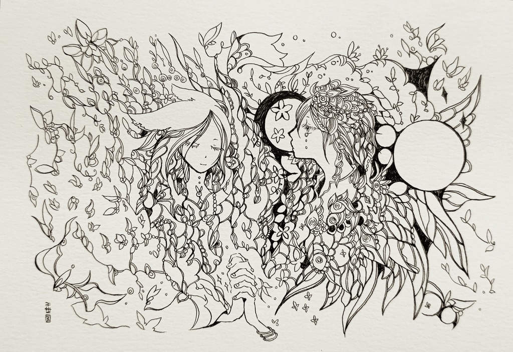 『君が好き』魂の線画アート