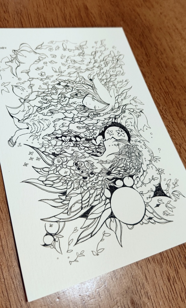 『君が好き』魂の線画アート