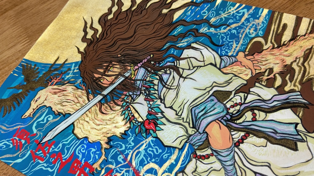 神山様 専用商品 原画3点