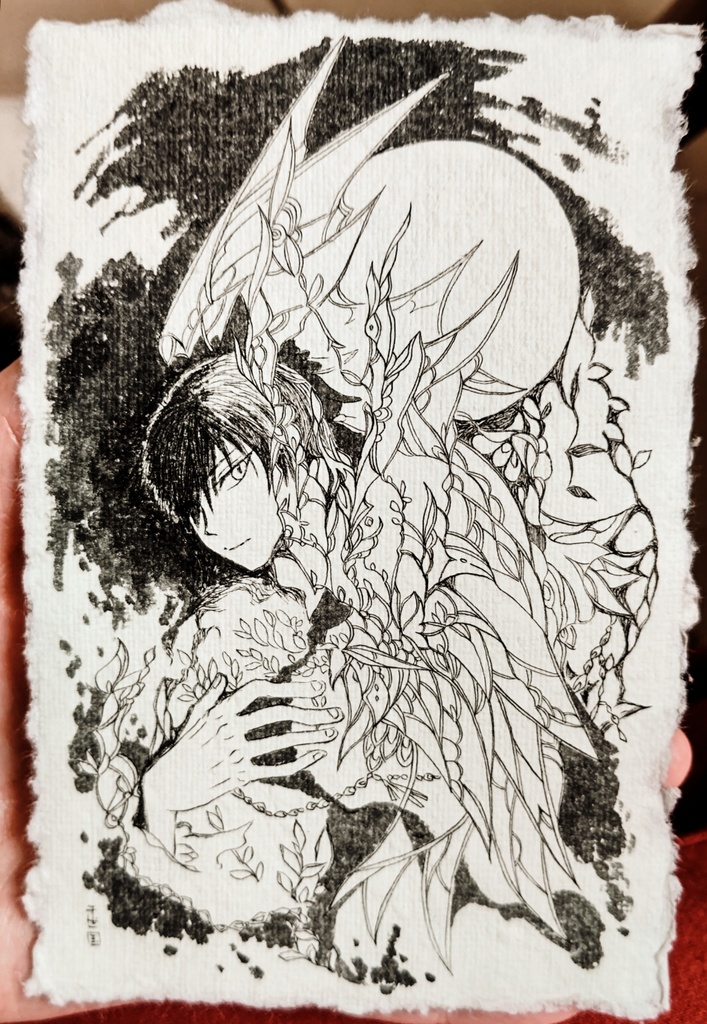 『人工飛龍・白銀』
