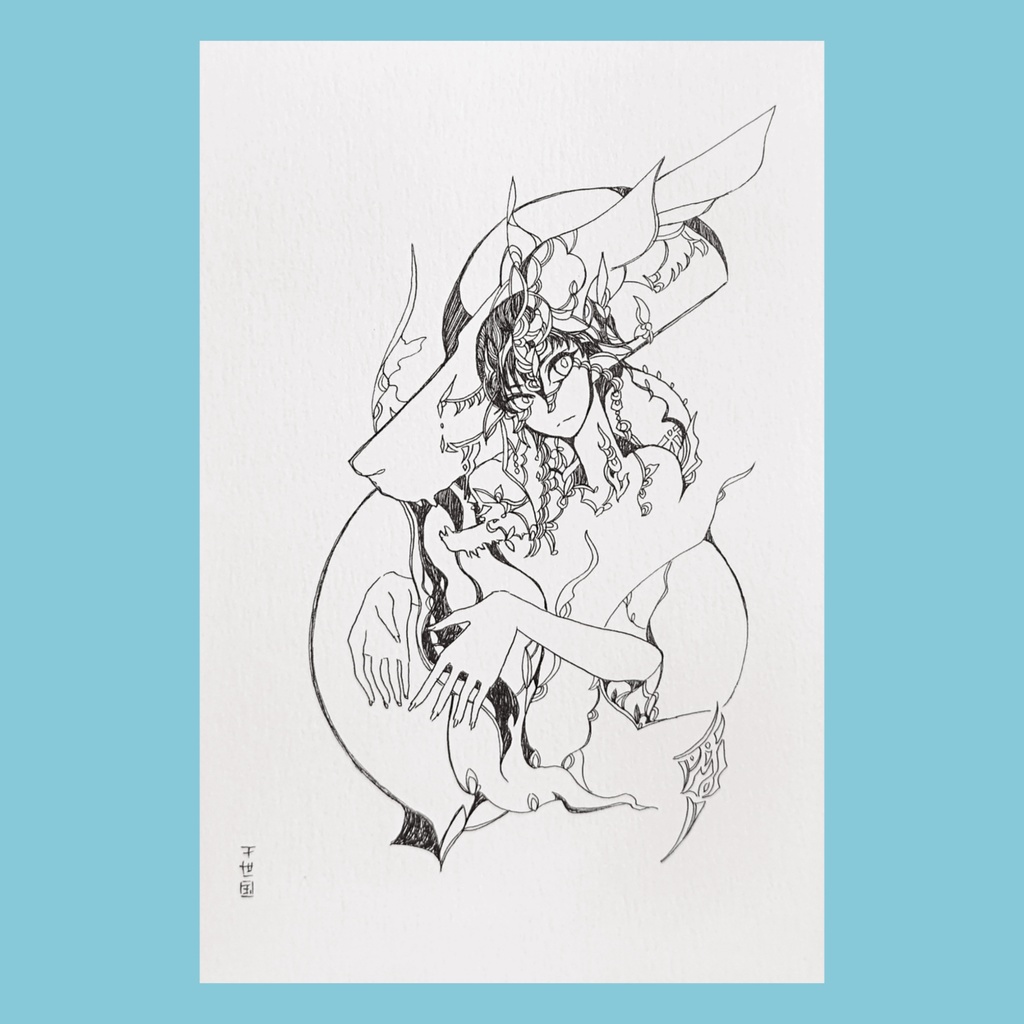 神霊画『時と冥府の旅人』