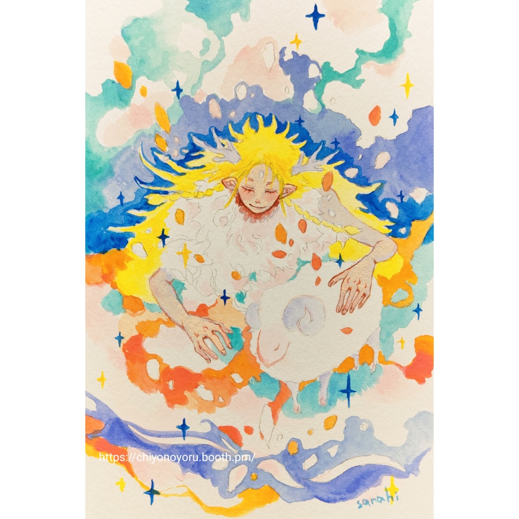 『安心しておやすみ。』創作神様の絵シリーズ、ノンフレーム原画