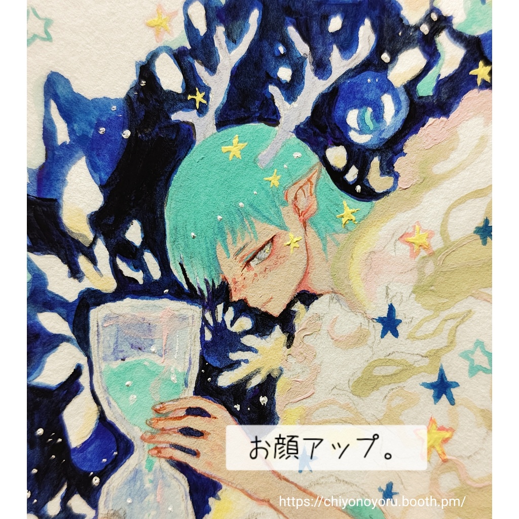 『僕を受け入れて。』創作神様の絵シリーズ、ノンフレーム原画