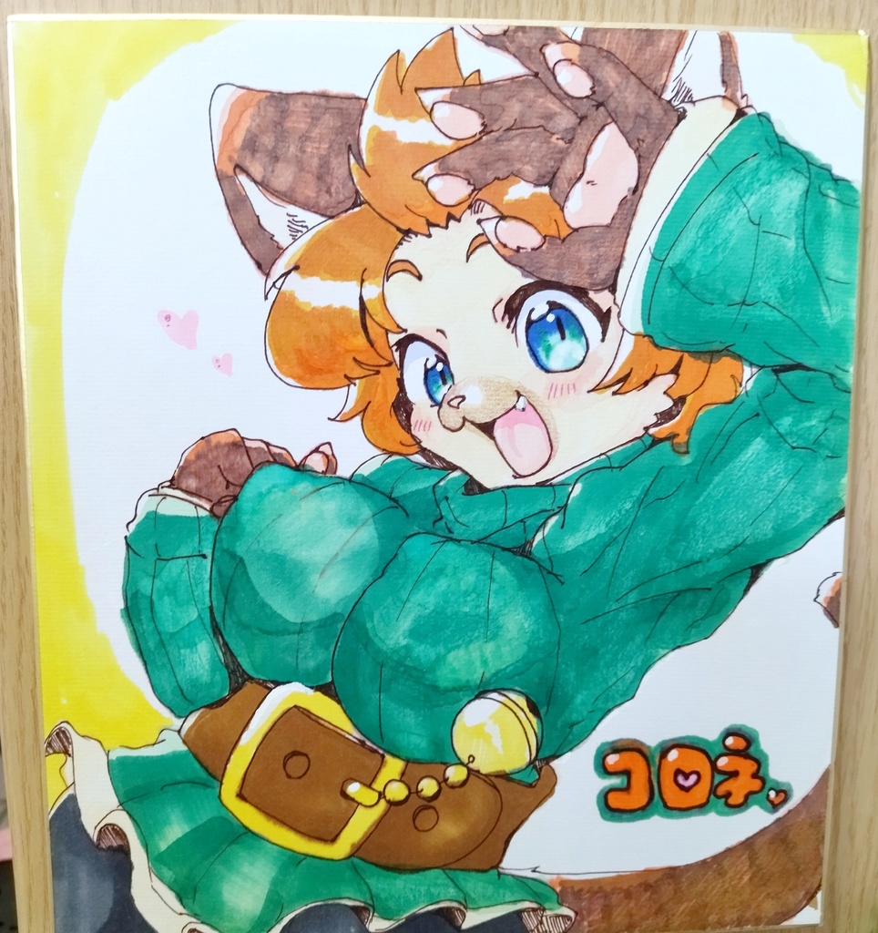 お試し！大きめ色紙コロネちゃん☆