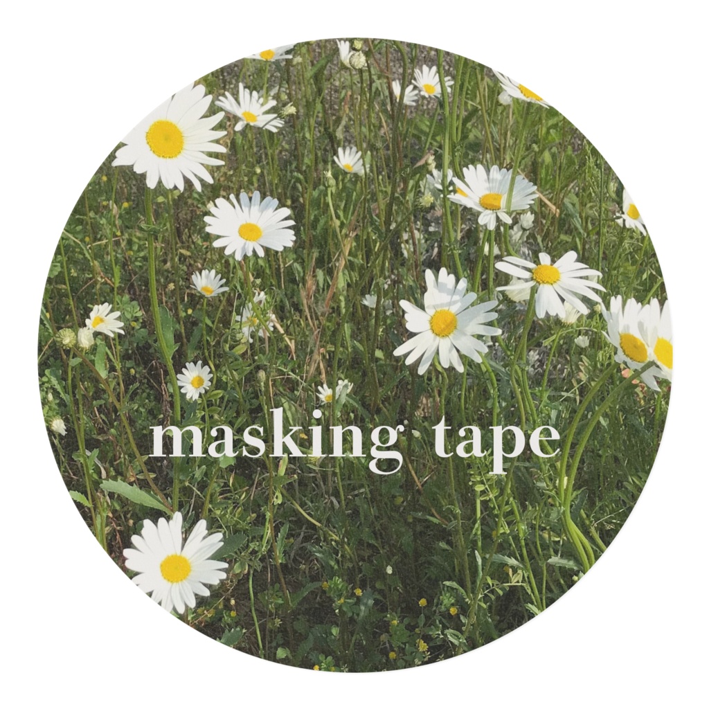 マスキングテープ -花-