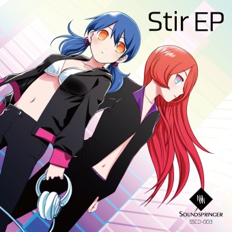 Stir EP