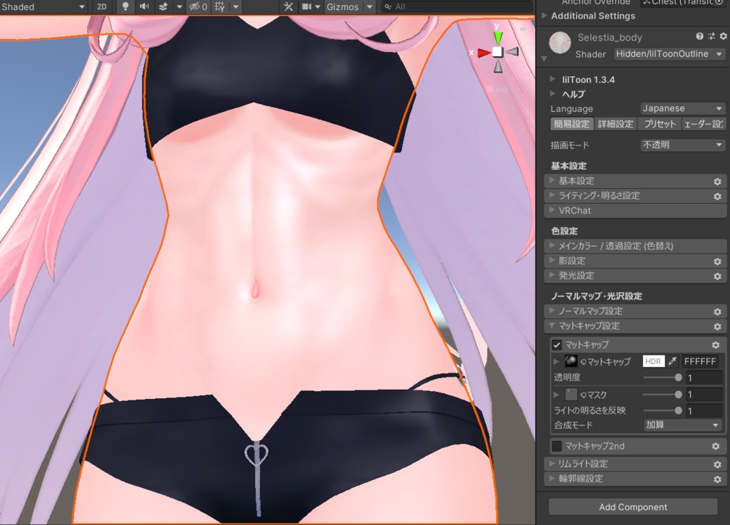 【セレスティアちゃん用】腹筋テクスチャ素材 abs texture