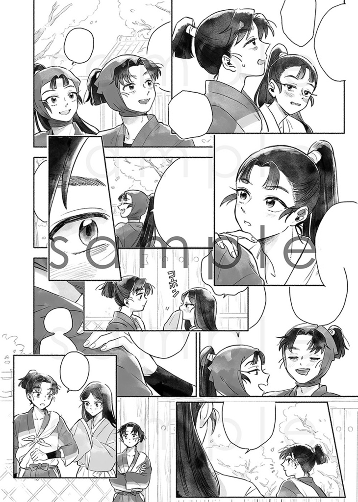 さくら【文仙】