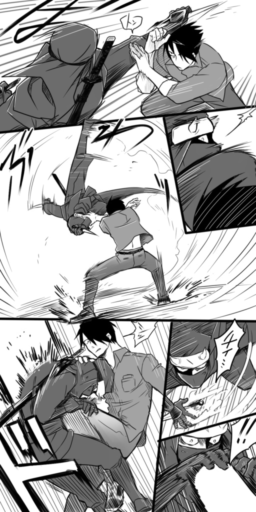 苦労人の漆黒・2