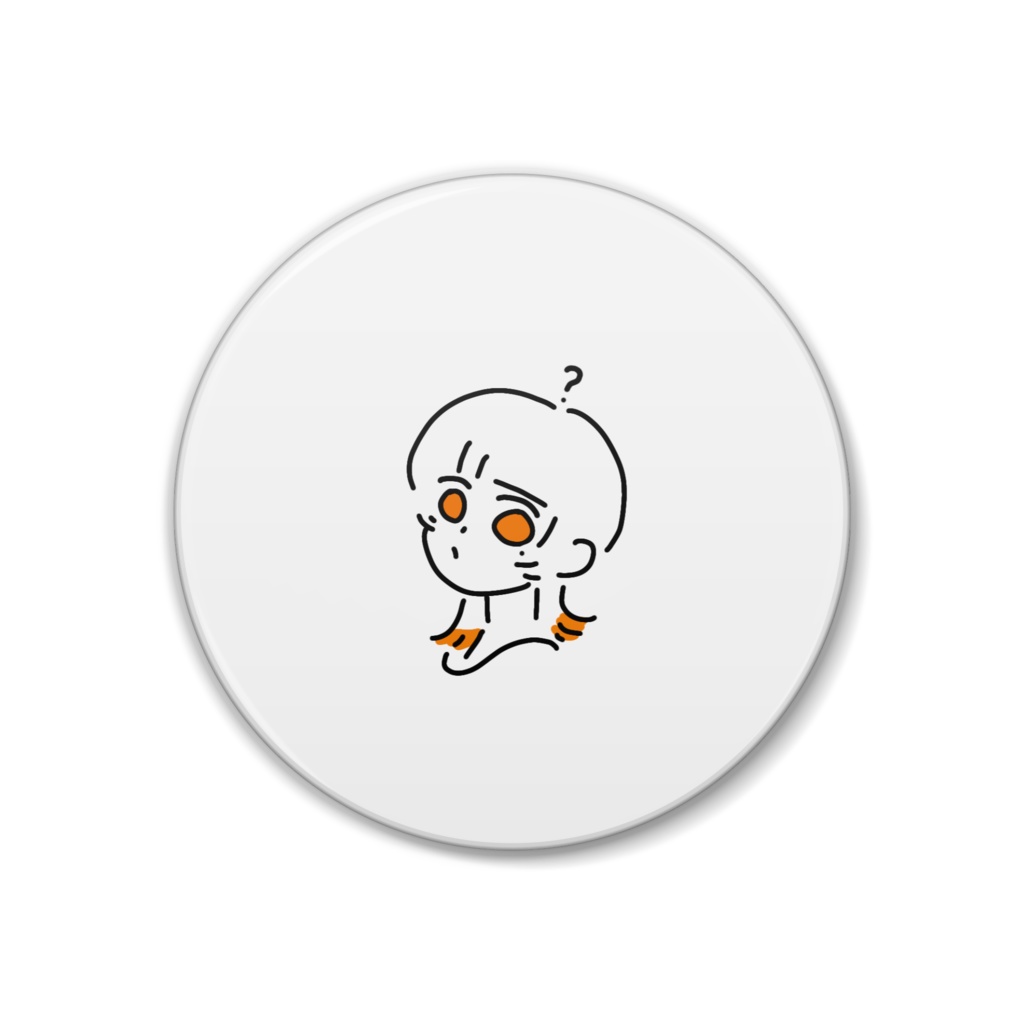 振り向き缶バッチ