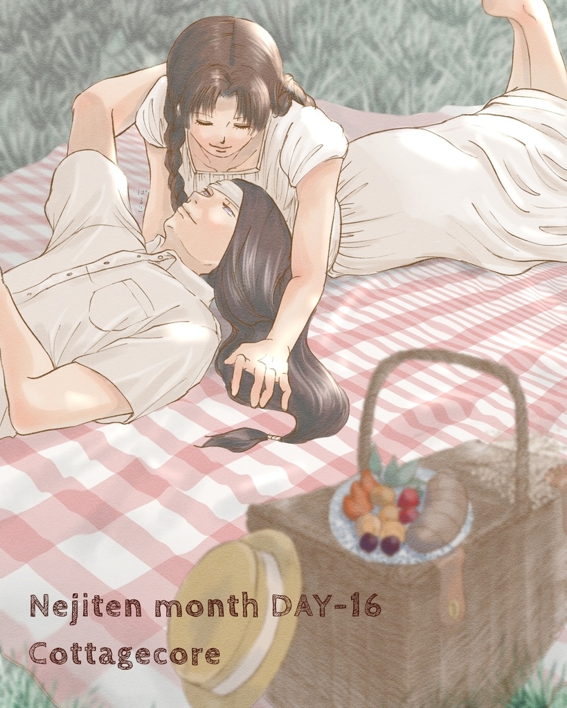 Nejiten month 2021
