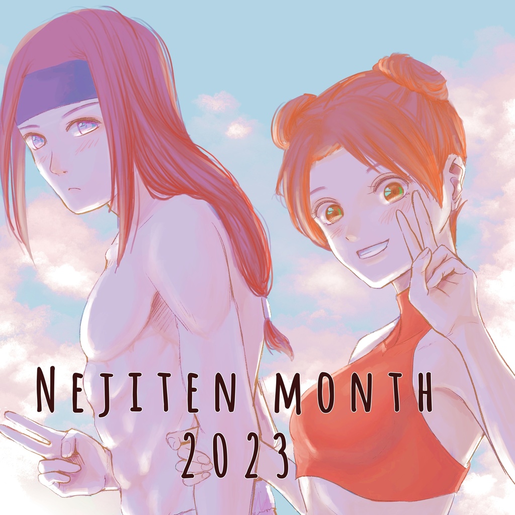 Nejiten month2023