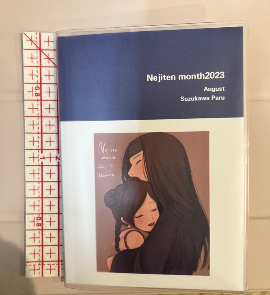 Nejiten month2023