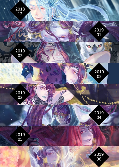 <SCHEMA>TBF殺無生中心フルカラーイラスト本 DL版